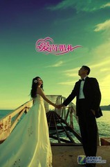 【相册:临沂爱尚婚庆礼仪公司】临沂爱尚婚庆